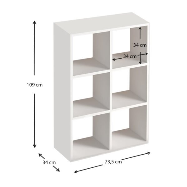 Βιβλιοθήκη Cube Megapap από μελαμίνη χρώμα λευκό 73,5x34x109εκ. - Image 4