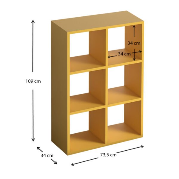 Βιβλιοθήκη Cube Megapap από μελαμίνη χρώμα κίτρινο 73,5x34x109εκ. - Image 4