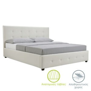 Κρεβάτι Roi House Genius 160x200 PU λευκό ματ + αποθηκευτικό χώρο