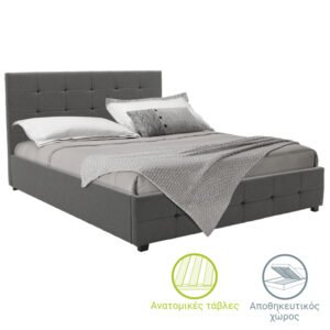 Κρεβάτι Roi House Genius 160x200 ύφασμα ανθρακί + αποθηκευτικό χώρο