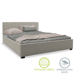 Κρεβάτι Norse House Genius ύφασμα γκρι με αποθηκευτικό χώρο 160x200εκ