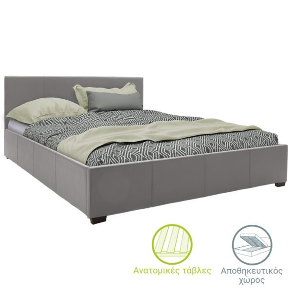 Κρεβάτι Norse House Genius  pu γκρι ματ με αποθηκευτικό χώρο 160x200εκ