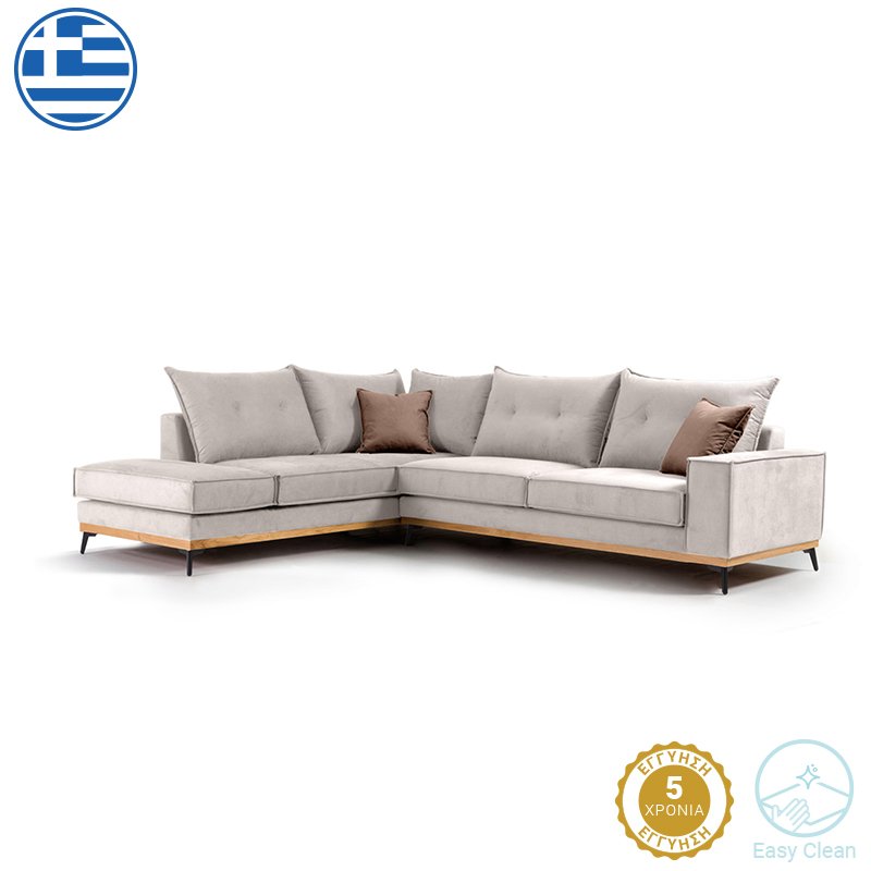 Γωνιακός καναπές δεξιά γωνία Luxury II House Genius ύφασμα cream-mocha 290x235x95εκ