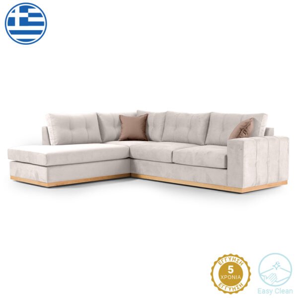 Γωνιακός καναπές δεξιά γωνία Boston House Genius ύφασμα cream-mocha 280x225x90εκ