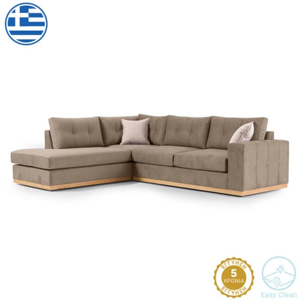 Γωνιακός καναπές δεξιά γωνία Boston House Genius ύφασμα mocha-cream 280x225x90εκ