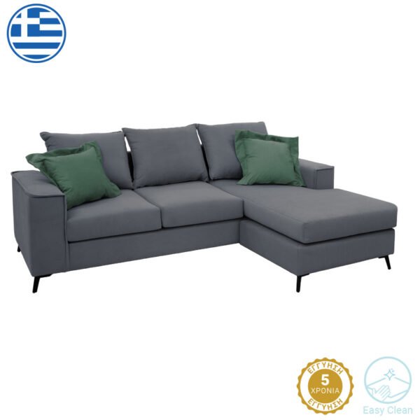 Γωνιακός καναπές Fabulous House Genius αναστρέψιμος ύφασμα ανθρακί-κυπαρισσί 240x165x95εκ