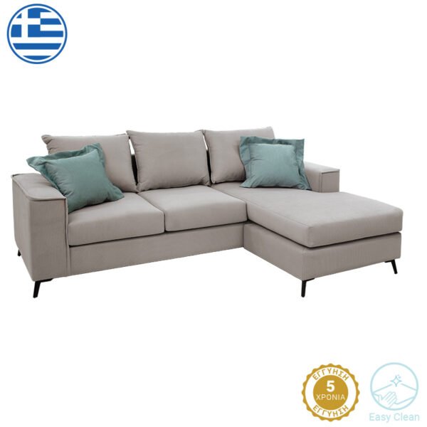 Γωνιακός καναπές Fabulous House Genius αναστρέψιμος ύφασμα elephant-ciel 240x165x95εκ