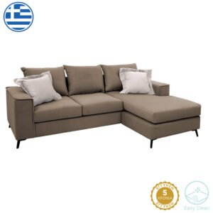 Γωνιακός καναπές Fabulous House Genius αναστρέψιμος ύφασμα mocha-cream 240x165x95εκ