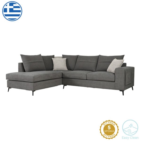 Γωνιακός καναπές δεξιά γωνία Montana House Genius ποντικί ύφασμα με μαξιλάρια σε απόχρωση ανοιχτό γκρι 275x215x93εκ