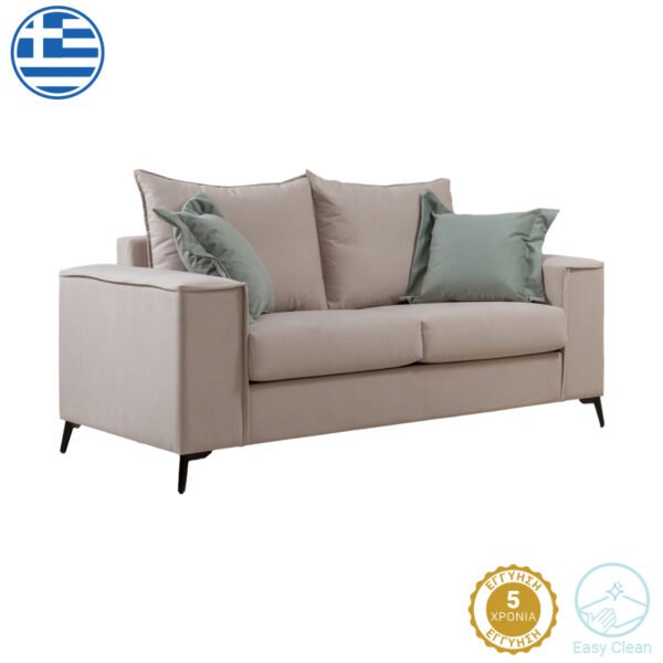 Καναπές Verona House Genius 2θέσιος κρεμ ύφασμα με μαξιλάρια σε μέντα απόχρωση 173x93x100εκ