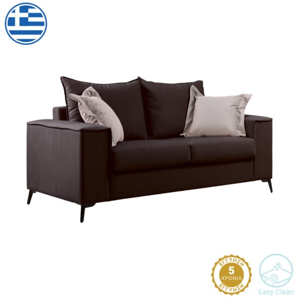 Καναπές Verona House Genius  2θέσιος ανθρακί ύφασμα με μαξιλάρια σε μπεζ απόχρωση 173x93x100εκ