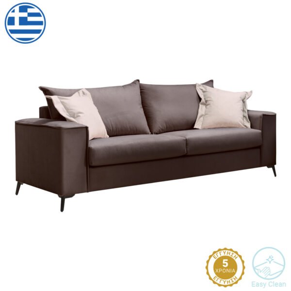 Καναπές Verona House Genius 3θέσιος ανθρακί ύφασμα με μαξιλάρια σε μπεζ απόχρωση 225x93x100εκ
