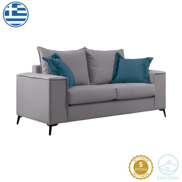 Καναπές Verona House Genius 2θέσιος ανοιχτό γκρι ύφασμα με μαξιλάρια σε μπλε απόχρωση 173x93x100εκ