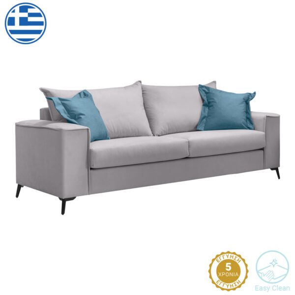 Καναπές Verona House Genius 3θέσιος ανοιχτό γκρι ύφασμα με μαξιλάρια σε μπλε απόχρωση 225x93x100εκ