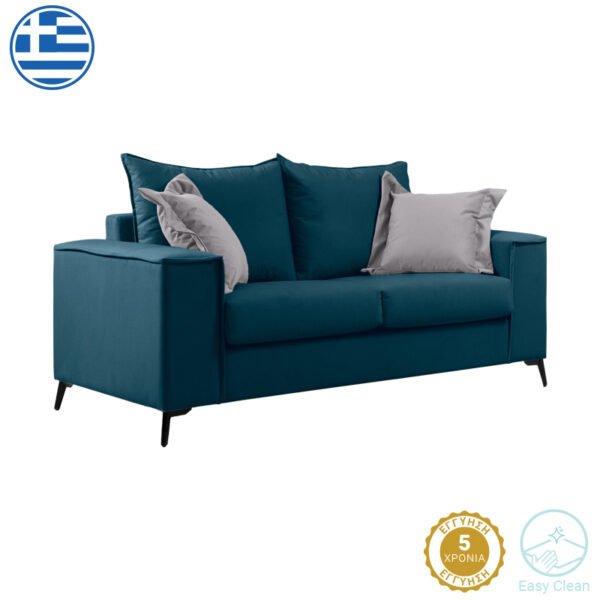 Καναπές Verona House Genius 2θέσιος μπλε ύφασμα με μαξιλάρια σε απόχρωση ανοιχτό γκρι 173x93x100εκ