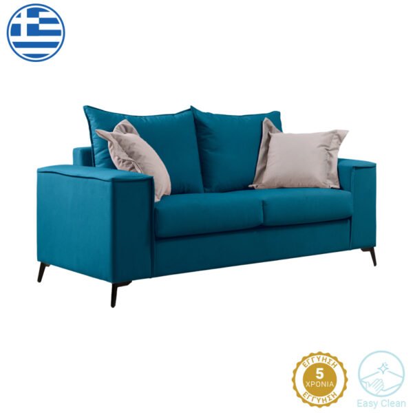 Καναπές Verona House Genius 2θέσιος πετρόλ ύφασμα με μαξιλάρια σε μπεζ απόχρωση 173x93x100εκ