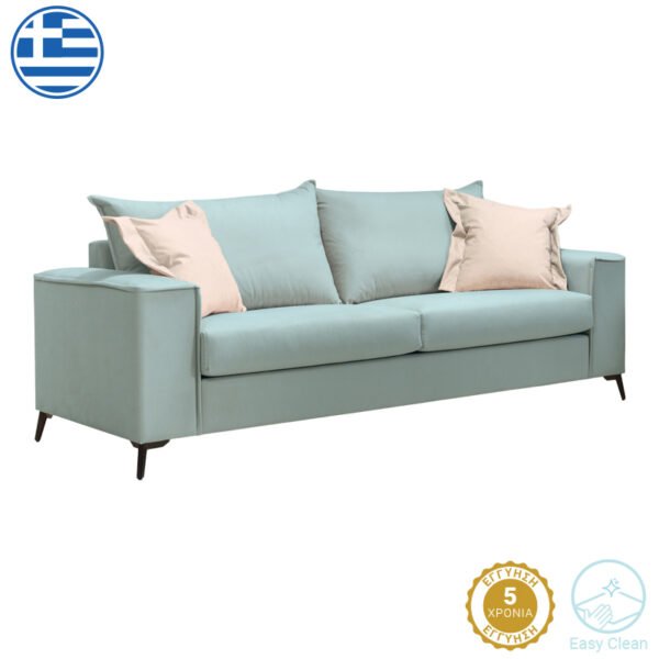Καναπές Verona House Genius 3θέσιος μέντα ύφασμα με μαξιλάρια σε κρεμ απόχρωση 225x93x100εκ