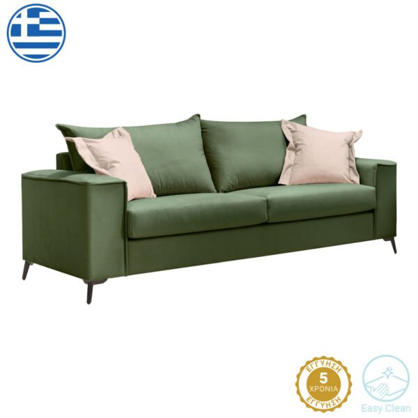 Καναπές Verona House Genius 3θέσιος κυπαρισσί ύφασμα με μαξιλάρια σε κρεμ απόχρωση 225x93x100εκ