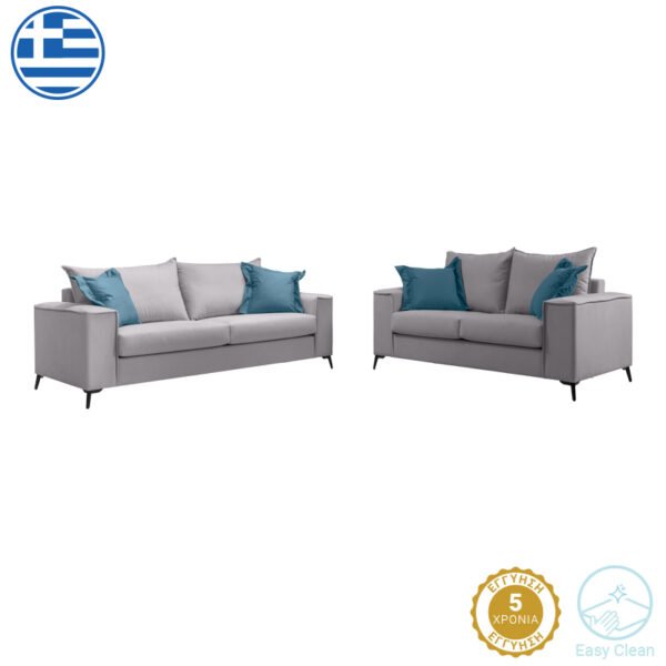 Σετ σαλονιού 2τεμ Verona House Genius ανοιχτό γκρι ύφασμα με μαξιλάρια σε μπλε απόχρωση