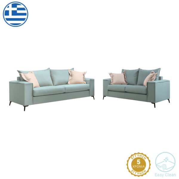 Σετ σαλονιού 2τεμ Verona House Genius μέντα ύφασμα με μαξιλάρια σε κρεμ απόχρωση