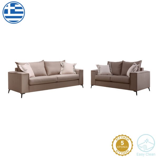 Σετ σαλονιού 2τεμ Verona House Genius μόκα ύφασμα με μαξιλάρια σε κρεμ απόχρωση
