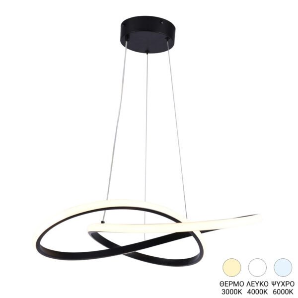 Φωτιστικό οροφής led Loper House Genius μέταλλο σε μαύρη απόχρωση 55εκ