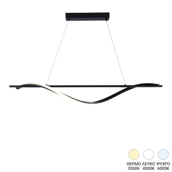 Φωτιστικό οροφής led Derzia House Genius μέταλλο σε μαύρη απόχρωση 100εκ