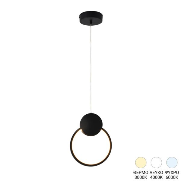 Φωτιστικό οροφής led Gardio House Genius μέταλλο σε μαύρη απόχρωση 20x2x25εκ