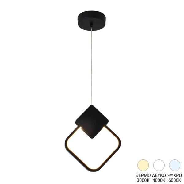 Φωτιστικό οροφής led Gardio I House Genius μέταλλο σε μαύρη απόχρωση 23x2x23εκ