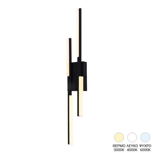 Φωτιστικό τοίχου-απλίκα Derqia House Genius led μέταλλο σε μαύρη απόχρωση 10x4.5x70εκ