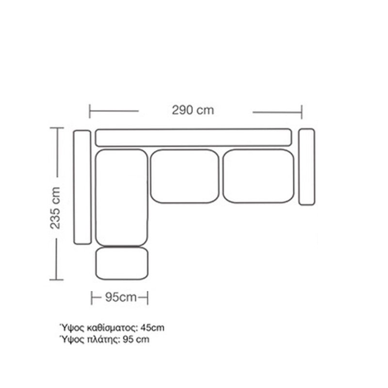 Γωνιακός καναπές δεξιά γωνία Luxury II House Genius ύφασμα cream-mocha 290x235x95εκ - Image 5