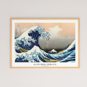 Πίνακας Rebul House Genius με ψηφιακή εκτύπωση και πλαίσιο 48x1.5x33εκ