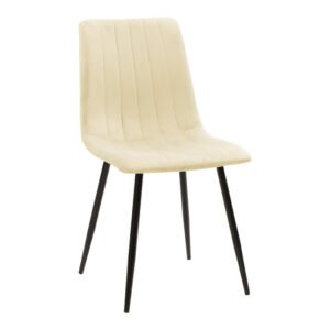 Καρέκλα Noor House Genius μπεζ ύφασμα με πόδι μετάλλου σε μαύρη απόχρωση 44x53x86εκ