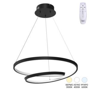 Φωτιστικό οροφής Rexon House Genius led μέταλλο μαύρο Φ49x12εκ