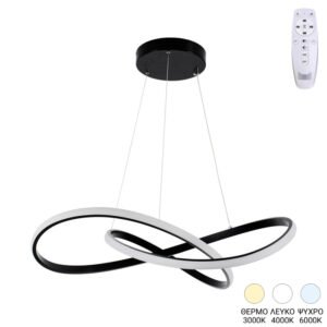 Φωτιστικό οροφής Artisun House Genius led μέταλλο μαύρο Φ56x100εκ
